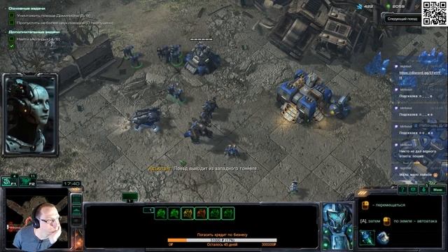 StarCraft II - вспомним настоящие игры (часть 2) смотреть онлайн