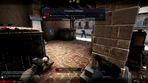 [UNDETECTED] EZfrags CS:GO Multihack v6.8 [Чит для CS GO]