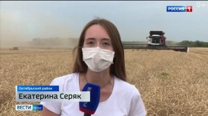 Беспилотный комбайн проходит последние испытания