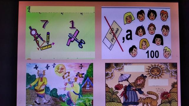 "Золотые россыпи фольклора" смотреть онлайн