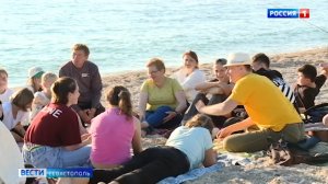 В Севастополе «Библионочь» прошла на 14 интерактивных площадках