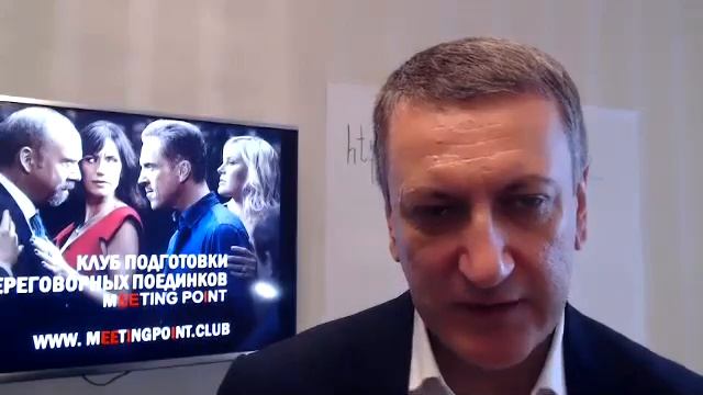 Переговоры 041. Работа с разными людьми. Виталий Лажинцев и Даниил Рыбалко смотреть онлайн