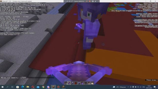 как создавать зелье с любыми эфектами  в minecraft 1.16.5 - 1.18.1 без модов