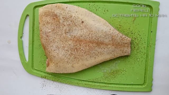 Пирог с камбалой из недрожжевого теста/ Рыбник