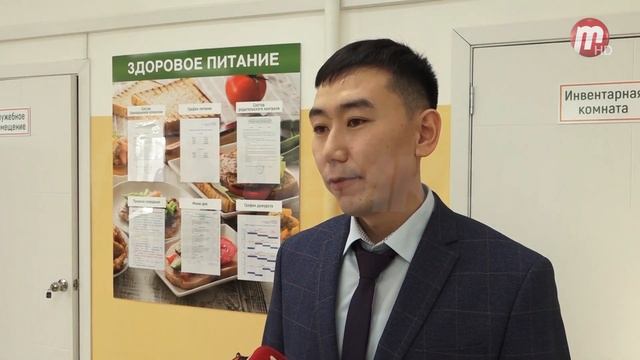 В Улан-Удэ в школе №41 появилась новая столовая для учащихся начальной школы смотреть онлайн