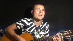 Абай - Ты зрачок глаз моих (Козімнін карасы) / 2020 Кавер НА ГИТАРЕ