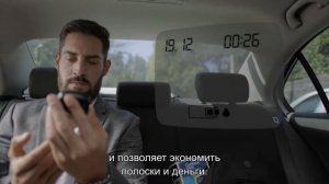 ГЛЮКОМЕТР КОНТУР ПЛЮС