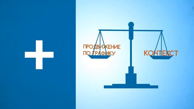 Создание видеопрезентаций / Видеопрезентация компании «Advertpro»
