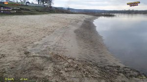 Весна - Дон - Разлив - Дождь