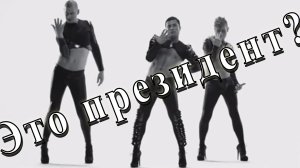 Еще будучи ребенком, зеленский, зеленский президент, гей, украина, юмор, квартал95, президент