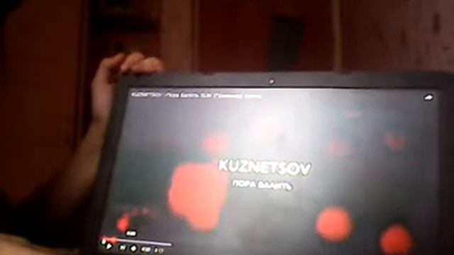 Руслан Кузнецов пора волить смотреть онлайн