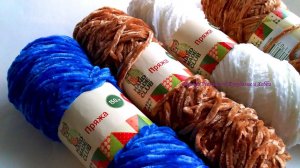 Классная велюровая пряжа - бюджетный вариант, краткий обзор