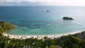 Paradise Sun Hotel Seychelles 4*