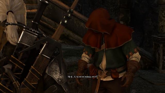 Ведьмак 3 секретная миссия с вампиром смотреть онлайн