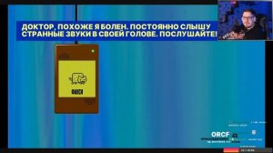 МЕМЫ!!! ➔ MP3-бред JackBox Party Pack 2 #1