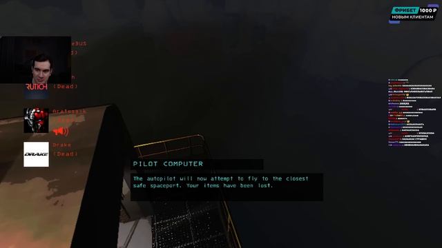 БРАТИШКИН ИГРАЕТ В Lethal Company
