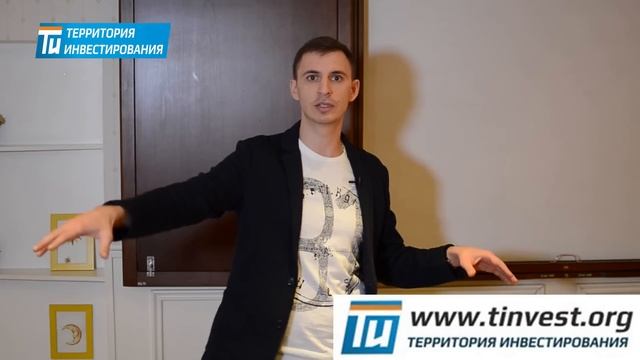 Какие плюсы и минусы существуют в работе риелтора?