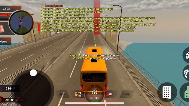 Играю водителем автобуса #рек #рекомендации смотреть онлайн