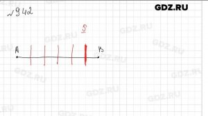 № 942- Математика 5 класс Виленкин