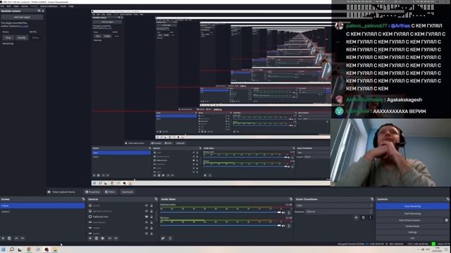 Папич про "засосы" на шее смотреть онлайн