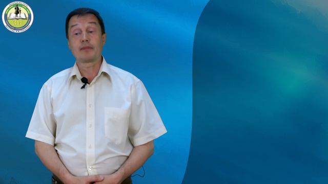 7. ГНОСЕОЛОГИЯ 8