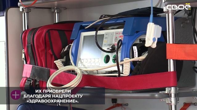 Врачи отделения скорой медицинской помощи Александровской больницы получили 2 аппарата
