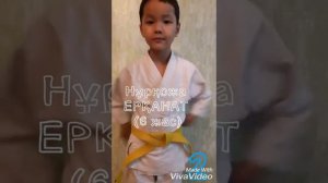 Как завязывать пояс для дзюдо (4 вида)