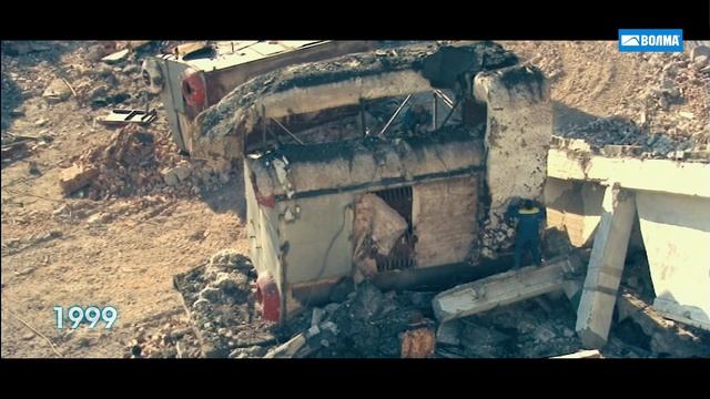 ВОЛМА. Безопасное производство смотреть онлайн