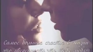 цените близких