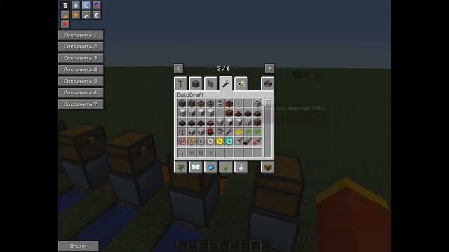 Генератор булыжника/утильсырья в minecraft, IC2 exp., thermal expansion. смотреть онлайн