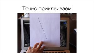 Как построить Васту-карту вашего дома или квартиры