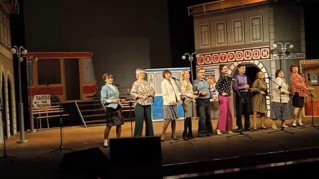 Люди встречаются