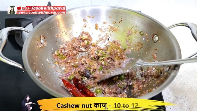 Hotel Mix Veg Sabzi | होटल रेस्टोरेंट भूल जायेंगे जब ये मिक्स वेज घर पे बनएंगे | Mix Vegetable Sabz смотреть онлайн
