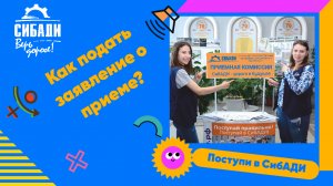 Инструкция№1 по поступлению в вуз. Как поступить на бюджет в 2023 году