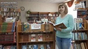 Стих-ие «Зимнее утро»,читает Разгуляева Любовь,директор МКУК«Центральная городская библ. г.Буй»..mp4