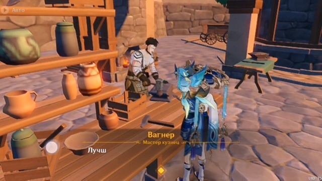 ?Странник соло проходит контент? ?AR15?#genshinimpact #рекомендации #странник