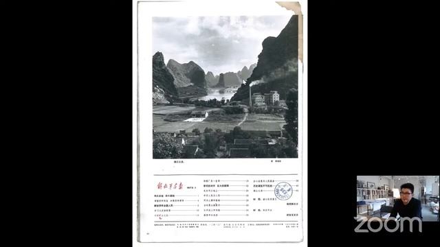 The Berlage Keynotes: Vector Architects смотреть онлайн