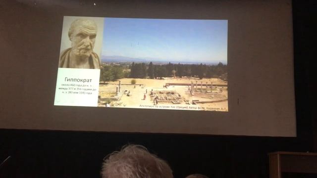 "Сон и старение" Часть 1. смотреть онлайн