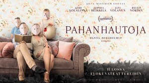 Скрежет / Pahanhautoja (2022) Трейлер / С 7 апреля