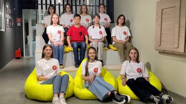 Дети из Приамурья и ДНР поздравили друг друга с праздником смотреть онлайн