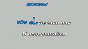 Круг Ирина   Я прочитаю в глазах твоих