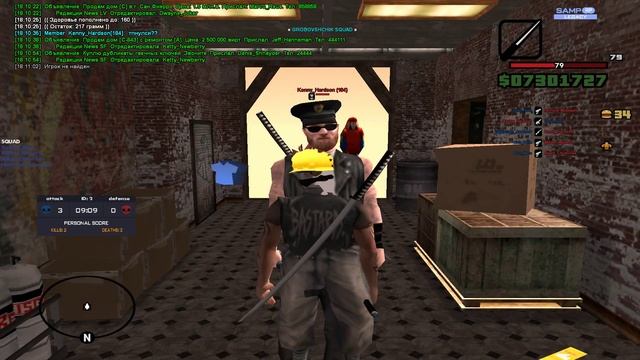 Grand Theft Auto San Andreas 2023 10 01 18 10 35 07 смотреть онлайн