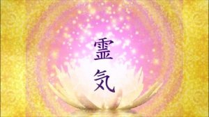 Медитация Наполнение жизненной силой.mp4