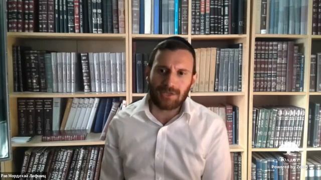 История гиюров эпохи Мишны. Рав Мордехай Лифшиц
