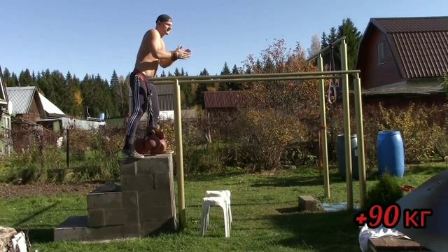 Стритлифтинг. Брусья. Вариант тренировки. Всего 3 подхода.