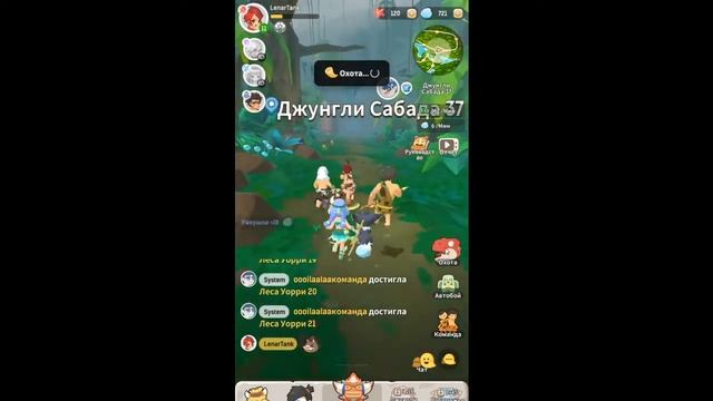 Ulala Idle Adventure. Обзор. смотреть онлайн