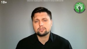 Как заставить девушку ценить и уважать себя? Почему девушка перестает тебя уважать и любить?
