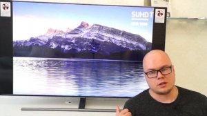 Телевизор Samsung QE55Q7FN, QLED, серебристо-черный