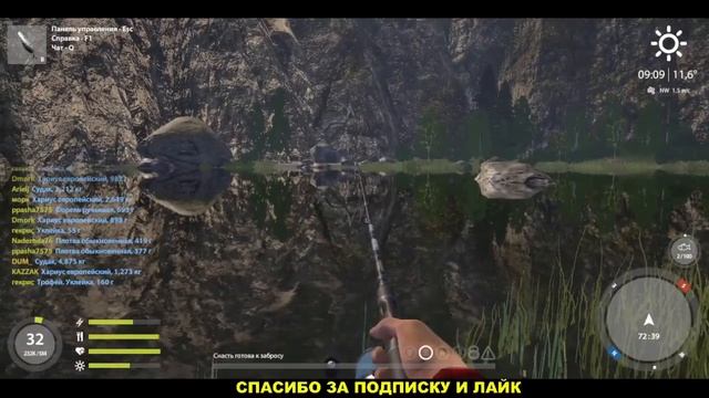 СУДАК река БЕЛАЯ фарм / ГДЕ и КАК ЛОВИТЬ / КЛЁВЫЕ МЕСТА / ? РУССКАЯ РЫБАЛКА 4 / Russian Fishing 4