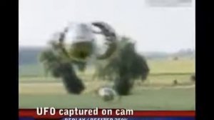 Неопознанный летающий объект